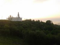 Поездка в конотоп
