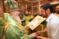Храмовый день больничной общины