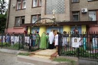 Храмовый день больничной общины