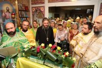 Храмовый день больничной общины