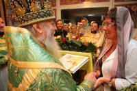 Храмовый день больничной общины