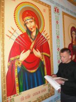 Посещение Днепропетровского СИЗО