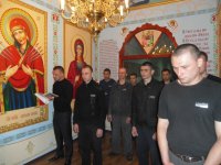 Посещение Днепропетровского СИЗО