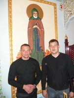 Посещение Днепропетровского СИЗО