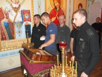 Посещение Днепропетровского СИЗО