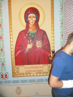 Посещение Днепропетровского СИЗО