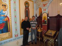Посещение Днепропетровского СИЗО