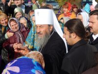 Участие "Преображения" во встрече Блаженнейшего Владыки Онуфрия