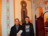 Поле брани зла и добра