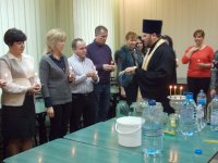 19 січня 2015 р.відбулося освячення води з нагоди Богоявлення