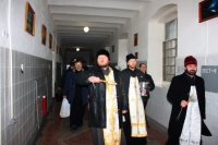 Соборная Литургия на Днепропетровском СИЗО