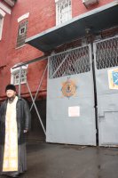 Соборная Литургия на Днепропетровском СИЗО