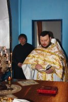 Литургия и Великое освящения воды в Днепропетровской ИК-89
