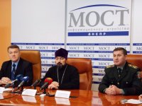 «Духовна та благодійна опіка в місцях позбавлення волі»