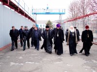 «Духовна та благодійна опіка в місцях позбавлення волі»