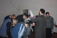 Дом Трудолюбия