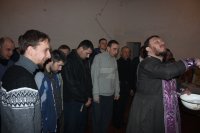Дом Трудолюбия