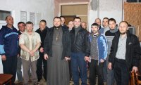 Дом Трудолюбия