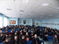 Питання взаємодії з пенітенціарною системою