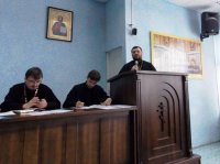 Питання взаємодії з пенітенціарною системою