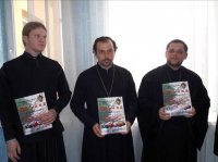 Питання взаємодії з пенітенціарною системою