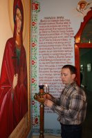 Пасха на Днепропетровском СИЗО