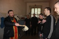 Пасха на Днепропетровском СИЗО