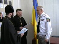 фото до публыкації Дніпропетровські пенітенціарії відзначили своє професійне свято