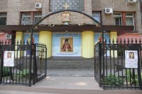 Престольный праздник больничной общины в честь святителя Луки Крымского при центре кардиологии и кардиохирургии