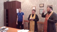 День медицинского работника и освящение областной  больницы  при СИЗО