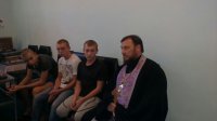 Празднование Успения на СИЗО