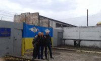 Воскресение в Криворожской ИК-80