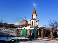 День Анастасії Узорешительниці у Криворізькій виправній колонії (№80)