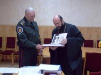 Питання духовної опіки ув’язнених обговорено у Дніпропетровській установі виконання покарань (№4)