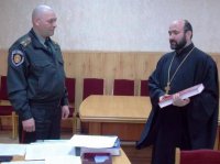 Питання духовної опіки ув’язнених обговорено у Дніпропетровській установі виконання покарань (№4)