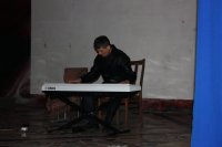 концерт-КИК-80