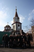 концерт-КИК-80