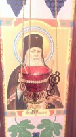 Таинство Соборования на Днепропетровском СИЗО