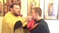 Таинство Соборования на Днепропетровском СИЗО