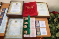 ДНІПРОПЕТРОВСЬКІ ПЕНІТЕНЦІАРІЇ ВІДЗНАЧИЛИ СВОЄ ПРОФЕСІЙНЕ СВЯТО