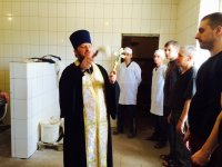ПАСХА в Днепропетровском СИЗО