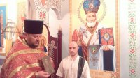 Пасхальное радостное приветствие звучало в стенах Днепропетровского СИЗО