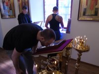 Благотворительная акция Всеукраинского Союза Православных Женщин на Днепропетровском СИЗО№4