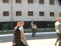 молебен о дарование Мира и умножении Любви в людях