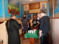 молебен о дарование Мира и умножении Любви в людях