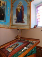 молебен о дарование Мира и умножении Любви в людях