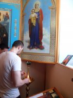 молебен о дарование Мира и умножении Любви в людях