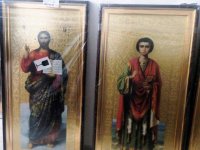Ікони для майбутньої каплиці передано до Дніпропетровської установи виконання покарань (№4)