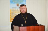 Навчально-методичні збори психологів установ виконання покарань відбулись у Дніпропетровську