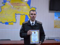 УРОЧИСТІ ЗБОРИ ПЕРСОНАЛУ З НАГОДИ ДНЯ ЗАХИСНИКА УКРАЇНИ ВІДБУЛИСЬ В ДНІПРОПЕТРОВСЬКОМУ УПРАВЛІННІ ДПТС УКРАЇНИ 13.10.2016